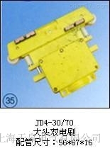 ���늚�JD4-30/70�����^�p�ˢ�������